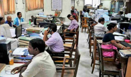সরকারি চাকরিতে ৫ বছরের ছাড়! সরকারি কর্মীদের জন্য ডিএ-র ইঙ্গিত? নবান্ন থেকে ৬টি বড় ঘোষণা মুখ্যমন্ত্রীর