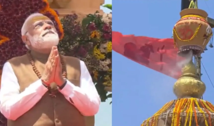 আরবসাগরের তীরে অলৌকিক দৃশ্য! ১৫৫ ফুট উঁচুতে ১.৮৬ টনের কলস— মোদীর উপস্থিতিতে সোমনাথে মহাবিস্ময় আরবসাগরের তীরে অলৌকিক দৃশ্য! ১৫৫ ফুট উঁচুতে ১.৮৬ টনের কলস— মোদীর উপস্থিতিতে সোমনাথে মহাবিস্ময়