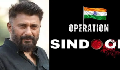 ‘রক্ত ও জল একসঙ্গে বইবে না!’ পহেলগাম হামলার বদলা আর ভারতীয় সেনার সেই রুদ্ধশ্বাস অপারেশন এবার রূপালি পর্দায়