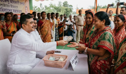 মাসে ৩০০০ টাকা সরাসরি অ্যাকাউন্টে! জুনেই আসছে শুভেন্দু সরকারের ‘অন্নপূর্ণা ভাণ্ডার’, কারা পাবেন আর কারা বাদ? মাসে ৩০০০ টাকা সরাসরি অ্যাকাউন্টে! জুনেই আসছে শুভেন্দু সরকারের ‘অন্নপূর্ণা ভাণ্ডার’, কারা পাবেন আর কারা বাদ?