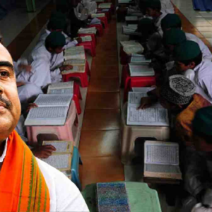 মাদ্রাসা থেকে স্কুল—সব জায়গায় গাইতে হবে বন্দে মাতরম! রাজ্য সরকারের সিদ্ধান্তে বড় প্রশ্ন ইমামের মাদ্রাসা থেকে স্কুল—সব জায়গায় গাইতে হবে বন্দে মাতরম! রাজ্য সরকারের সিদ্ধান্তে বড় প্রশ্ন ইমামের