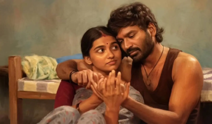 ব্যাঙ্ক লোন আর চুরির টানটান উত্তেজনা! ধানুশ ও মমিতা বাইজুর জনপ্রিয় ছবি ‘কারা’র ওটিটি রিলিজ নিয়ে বড় আপডেট ব্যাঙ্ক লোন আর চুরির টানটান উত্তেজনা! ধানুশ ও মমিতা বাইজুর জনপ্রিয় ছবি ‘কারা’র ওটিটি রিলিজ নিয়ে বড় আপডেট