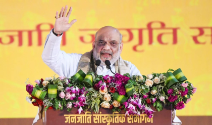 “আমরা রামের বংশধর!” ধর্মান্তর বিরোধী কঠোর বার্তায় আদিবাসী মহাসমাবেশে অমিত শাহ “আমরা রামের বংশধর!” ধর্মান্তর বিরোধী কঠোর বার্তায় আদিবাসী মহাসমাবেশে অমিত শাহ