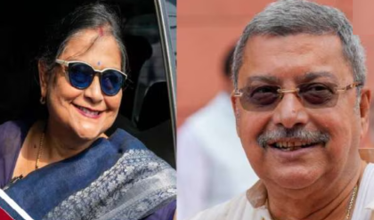 ক্ষমতাচ্যুৎ হতেই তৃণমূলের অন্দরে ফাটল! কাকলির ইস্তফার পরই কল্যাণ বন্দ্যোপাধ্যায়ের রহস্যময় পোস্ট ঘিরে শোরগোল