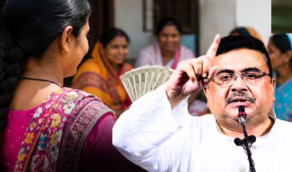 সরকারি সব প্রকল্পের সুফল মিলবে এবার সরাসরি, প্রশাসনিক বৈঠকে বড় ঘোষণা করলেন মুখ্যমন্ত্রী শুভেন্দু অধিকারী