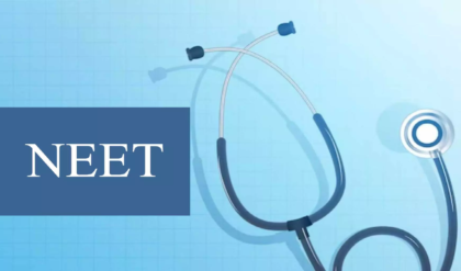 NEET-UG পরীক্ষার নতুন তারিখ ঘোষণা, শিক্ষা মাফিয়াদের রুখতে এবার সিবিআই তদন্তের বড় দাওয়াই কেন্দ্রের!