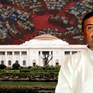 বিধানসভায় শুভেন্দুর মাস্টারস্ট্রোক! স্পিকার পদে রথীন্দ্র বসু আসতেই কি বদলে যাচ্ছে বাংলার রাজনীতির ব্যাকরণ? বিধানসভায় শুভেন্দুর মাস্টারস্ট্রোক! স্পিকার পদে রথীন্দ্র বসু আসতেই কি বদলে যাচ্ছে বাংলার রাজনীতির ব্যাকরণ?