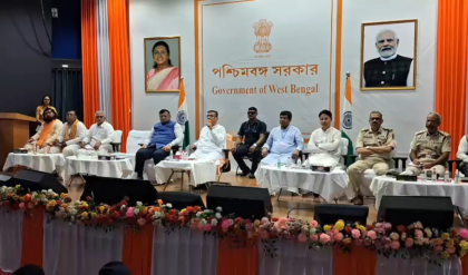 দলমত নির্বিশেষে প্রশাসনিক বৈঠকে বিরোধী বিধায়করাও! নতুন রাজনৈতিক সংস্কৃতির সূচনা করলেন মুখ্যমন্ত্রী দলমত নির্বিশেষে প্রশাসনিক বৈঠকে বিরোধী বিধায়করাও! নতুন রাজনৈতিক সংস্কৃতির সূচনা করলেন মুখ্যমন্ত্রী