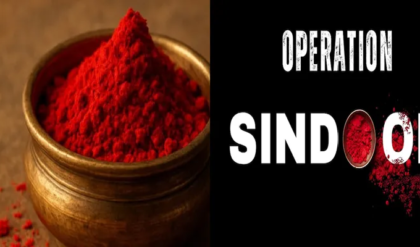 অপারেশন সিঁদুরের ১ বছর: মোদী-জয়শঙ্করের ডিপি বদল, কাঁপছে ইসলামাবাদ! কেন ভারত বলল ‘কিছুই ভুলিনি’?