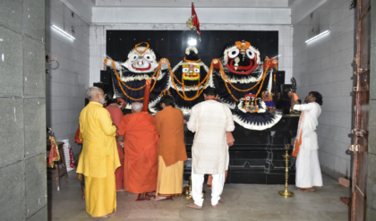চিরমিরিতে ভক্তি প্লাবন: জগদ্গুরু রামভদ্রাচার্যের আগমনে আধ্যাত্মিক আবেশে ভাসল কয়লা শহর