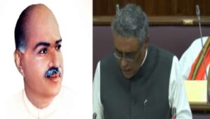 “১২৫ ফুটের মূর্তি ও ২০০ কোটির লাইব্রেরি”-শ্যামাপ্রসাদ মুখার্জির স্মৃতিতে বড় পদক্ষেপ সরকারের