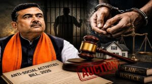 “১২ মাস পর্যন্ত বিনা বিচারে আটক”-রাজ্যে কঠোর ‘গুন্ডা দমন আইন’, জানুন বিস্তারিত