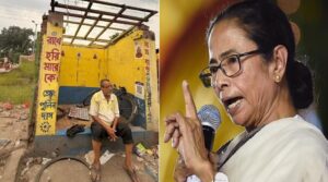 হকারদের রুটি-রুজির লড়াইয়ে তৃণমূলের মাস্টারস্ট্রোক? আজ ধর্মতলায় মমতার বড় কর্মসূচির ডাক