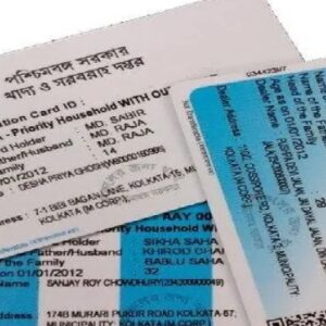রেশন কার্ড থাকবে কি না তা ভোটার তালিকার ওপর নির্ভরশীল? খাদ্যমন্ত্রীর নতুন ঘোষণায় চাঞ্চল্য!
