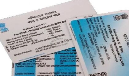রেশন কার্ড থাকবে কি না তা ভোটার তালিকার ওপর নির্ভরশীল? খাদ্যমন্ত্রীর নতুন ঘোষণায় চাঞ্চল্য! রেশন কার্ড থাকবে কি না তা ভোটার তালিকার ওপর নির্ভরশীল? খাদ্যমন্ত্রীর নতুন ঘোষণায় চাঞ্চল্য!