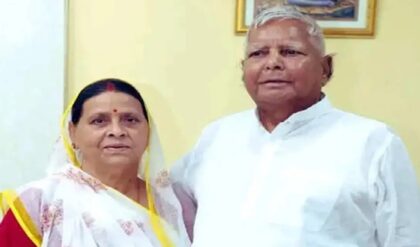 বিহারে বড় ধাক্কা লালু পরিবারের! নিরাপত্তা প্রত্যাহার ঘিরে রাজনৈতিক ডামাডোল তুঙ্গে