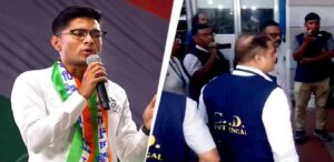 ৮ জুন ফের তলব! অসুস্থতার কথা জানিয়ে সিআইডি-র নতুন নোটিস গ্রহণ করলেন অভিষেক