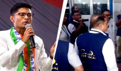 ৮ জুন ফের তলব! অসুস্থতার কথা জানিয়ে সিআইডি-র নতুন নোটিস গ্রহণ করলেন অভিষেক ৮ জুন ফের তলব! অসুস্থতার কথা জানিয়ে সিআইডি-র নতুন নোটিস গ্রহণ করলেন অভিষেক