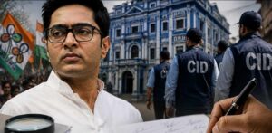 ১৫ দিন নয়, ৭ দিনেই শেষ সময়সীমা! অভিষেক বন্দ্যোপাধ্যায়কে ফের নোটিশ CID-র