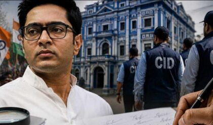 ১৫ দিন নয়, ৭ দিনেই শেষ সময়সীমা! অভিষেক বন্দ্যোপাধ্যায়কে ফের নোটিশ CID-র ১৫ দিন নয়, ৭ দিনেই শেষ সময়সীমা! অভিষেক বন্দ্যোপাধ্যায়কে ফের নোটিশ CID-র