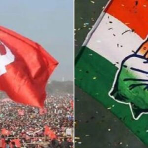 সোমবারের মহাবৈঠকের আগেই অস্বস্তিতে বিরোধীরা! কংগ্রেস সভাপতিকে চিঠি দিয়ে তোপ এম এ বেবির সোমবারের মহাবৈঠকের আগেই অস্বস্তিতে বিরোধীরা! কংগ্রেস সভাপতিকে চিঠি দিয়ে তোপ এম এ বেবির