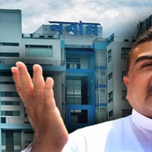 ‘কোনো সংঘাতে যাব না’, ডিএ মামলায় নমনীয় অবস্থান রাজ্যের! আর কী কী প্রতিশ্রুতি দিলেন মুখ্যমন্ত্রী?