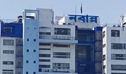নবান্নের নতুন ফতোয়া: ১৫ জুন থেকে বায়োমেট্রিক বাধ্যতামূলক, দেরি করলেই হাজিরা ‘অনুপস্থিত’!