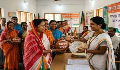 ২৯ লক্ষ মহিলার অ্যাকাউন্টে টাকা, আপনারটা কি ঢুকেছে? অন্নপূর্ণা যোজনার লেটেস্ট আপডেট জেনে নিন