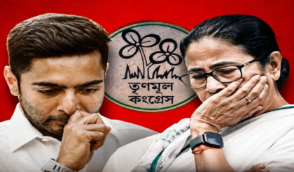 ‘দিদি’ থেকে দূরত্ব, কংগ্রেসের পথে ৬০ বিধায়ক? ঋতব্রতর দাবি ঘিরে তোলপাড় বঙ্গ রাজনীতি!