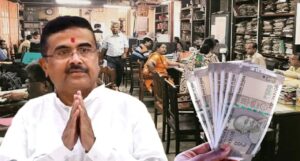“২০ শতাংশ ডিএ বৃদ্ধি”-রাজ্য সরকারি কর্মীদের কার কত বেতন বাড়বে?