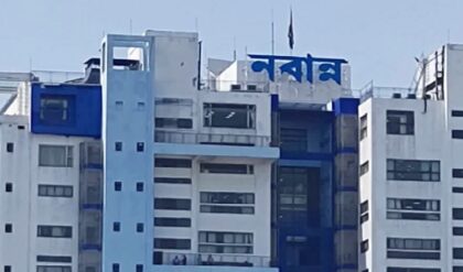 “১০টা মানে ১০টাই!”-সরকারি অফিসে এবার কড়া নিয়ম, দেরিতে এলেই কাটা যাবে ছুটি!