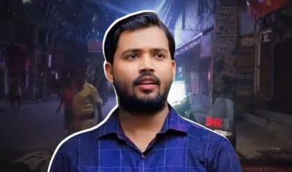 পটনায় খান স্যারের সেন্টারে হামলা! গুলি না বোমা? পুলিশের দাবি ঘিরে তৈরি রহস্য