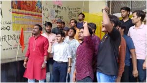 নিয়োগ বিতর্কে উত্তাল যাদবপুর! নির্বাচনের আবহে ইন্টারভিউ ঘিরে প্রশ্ন, দাবিতে অনড় ABRSM