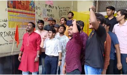 নিয়োগ বিতর্কে উত্তাল যাদবপুর! নির্বাচনের আবহে ইন্টারভিউ ঘিরে প্রশ্ন, দাবিতে অনড় ABRSM