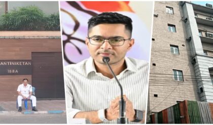 অভিষেকের বাড়িতে পুরনিগমের ইঞ্জিনিয়াররা! মাপজোকের পর মিলল একাধিক ‘অসঙ্গতি’ অভিষেকের বাড়িতে পুরনিগমের ইঞ্জিনিয়াররা! মাপজোকের পর মিলল একাধিক ‘অসঙ্গতি’