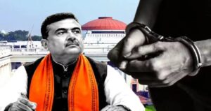 গুন্ডাদের এবার কড়া শাস্তি! সম্পত্তি বাজেয়াপ্তের নয়া বিল আনছেন মুখ্যমন্ত্রী শুভেন্দু