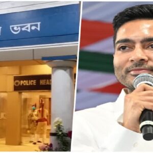 হাইকোর্টের ডেডলাইনেই ভবানীভবনে অভিষেক! সই জালিয়াতির ‘মাস্টারমাইন্ড’ কি তিনিই? হাইকোর্টের ডেডলাইনেই ভবানীভবনে অভিষেক! সই জালিয়াতির ‘মাস্টারমাইন্ড’ কি তিনিই?