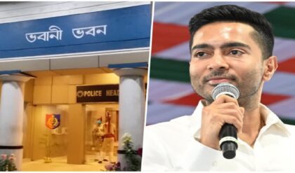 হাইকোর্টের ডেডলাইনেই ভবানীভবনে অভিষেক! সই জালিয়াতির ‘মাস্টারমাইন্ড’ কি তিনিই? হাইকোর্টের ডেডলাইনেই ভবানীভবনে অভিষেক! সই জালিয়াতির ‘মাস্টারমাইন্ড’ কি তিনিই?