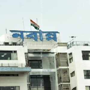 পশ্চিমবঙ্গ দিবস নিয়ে বড় সিদ্ধান্ত নবান্নের! কী থাকছে এবারের বিশেষ আয়োজনে? পশ্চিমবঙ্গ দিবস নিয়ে বড় সিদ্ধান্ত নবান্নের! কী থাকছে এবারের বিশেষ আয়োজনে?