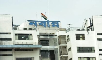 পশ্চিমবঙ্গ দিবস নিয়ে বড় সিদ্ধান্ত নবান্নের! কী থাকছে এবারের বিশেষ আয়োজনে? পশ্চিমবঙ্গ দিবস নিয়ে বড় সিদ্ধান্ত নবান্নের! কী থাকছে এবারের বিশেষ আয়োজনে?