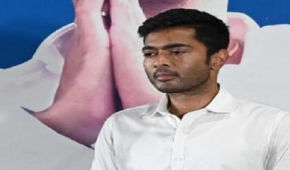 কলকাতা ফিরতেই বিক্ষোভের মুখে অভিষেক! বিমানবন্দর থেকে সোজা ভবানীভবনে তৃণমূল নেতা কলকাতা ফিরতেই বিক্ষোভের মুখে অভিষেক! বিমানবন্দর থেকে সোজা ভবানীভবনে তৃণমূল নেতা