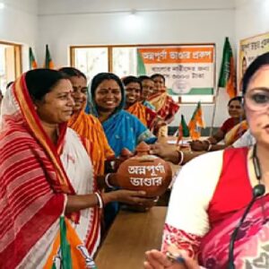 অন্নপূর্ণা ভাণ্ডারে ৩০০০ টাকা নিশ্চিত! ফর্ম ফিলাপের খুঁটিনাটি সমস্যার সহজ সমাধান জেনে নিন অন্নপূর্ণা ভাণ্ডারে ৩০০০ টাকা নিশ্চিত! ফর্ম ফিলাপের খুঁটিনাটি সমস্যার সহজ সমাধান জেনে নিন