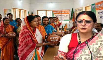 অন্নপূর্ণা ভাণ্ডারে ৩০০০ টাকা নিশ্চিত! ফর্ম ফিলাপের খুঁটিনাটি সমস্যার সহজ সমাধান জেনে নিন