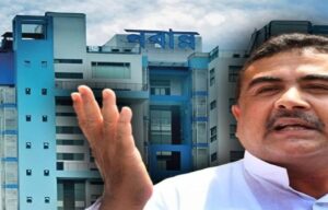 নবান্নে নজিরবিহীন বৈঠক! ডিএ-র সুখবর ও ৫০ হাজার নিয়োগের বড় ইঙ্গিত মুখ্যমন্ত্রীর