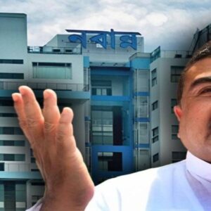 নবান্নে নজিরবিহীন বৈঠক! ডিএ-র সুখবর ও ৫০ হাজার নিয়োগের বড় ইঙ্গিত মুখ্যমন্ত্রীর নবান্নে নজিরবিহীন বৈঠক! ডিএ-র সুখবর ও ৫০ হাজার নিয়োগের বড় ইঙ্গিত মুখ্যমন্ত্রীর