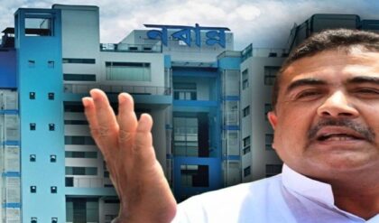নবান্নে নজিরবিহীন বৈঠক! ডিএ-র সুখবর ও ৫০ হাজার নিয়োগের বড় ইঙ্গিত মুখ্যমন্ত্রীর