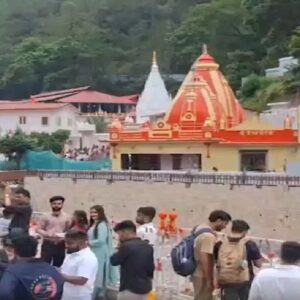 কাইঞ্চি ধামের প্রতিষ্ঠা দিবসে ভিড় সামলাতে কড়া পদক্ষেপ! জেনে নিন ১৩-১৬ জুন ট্রাফিক রুট ম্যাপ কাইঞ্চি ধামের প্রতিষ্ঠা দিবসে ভিড় সামলাতে কড়া পদক্ষেপ! জেনে নিন ১৩-১৬ জুন ট্রাফিক রুট ম্যাপ