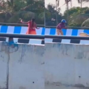 রাস্তাই এখন স্টুডিও! ফ্লাইওভারের ওপর স্ত্রীকে নিয়ে রিল শ্যুট স্বামীর, ভিডিও ভাইরাল রাস্তাই এখন স্টুডিও! ফ্লাইওভারের ওপর স্ত্রীকে নিয়ে রিল শ্যুট স্বামীর, ভিডিও ভাইরাল