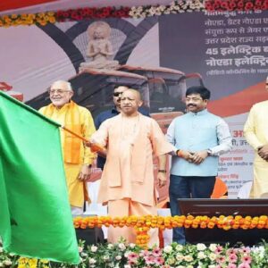 পেট্রোল-ডিজেলকে বিদায়! উত্তরপ্রদেশের রাস্তায় এবার পরিবেশবান্ধব হাইড্রোজেন বাস, বড় ঘোষণা যোগীর পেট্রোল-ডিজেলকে বিদায়! উত্তরপ্রদেশের রাস্তায় এবার পরিবেশবান্ধব হাইড্রোজেন বাস, বড় ঘোষণা যোগীর