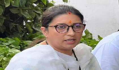 অমেঠির ভোটার তালিকা থেকে উধাও স্মৃতি ইরানির নাম! প্রাক্তন মন্ত্রীর নাম কাটে কীভাবে? শুরু তদন্ত অমেঠির ভোটার তালিকা থেকে উধাও স্মৃতি ইরানির নাম! প্রাক্তন মন্ত্রীর নাম কাটে কীভাবে? শুরু তদন্ত